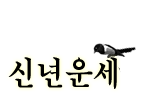 οǮ